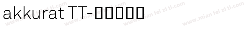 akkurat TT字体转换